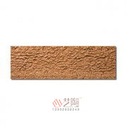 毛面陶土砖|西安艺陶陶土砖